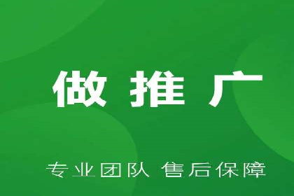 SEM百度竞价案例：地域定向策略解析